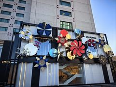 -王府半岛酒店
