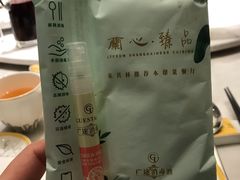 -蘭心·臻品(瑞虹太阳宫店)