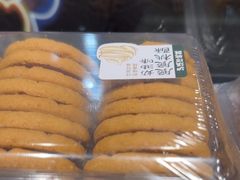 -泸溪河桃酥(秦淮夫子庙一店)