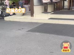 -王府井酒店(金桥港湾店)