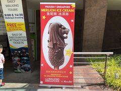 -鱼尾狮公园