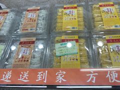 -采芝斋评弹茶馆(观前街店)