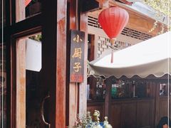 -小厨子私房菜·云南美食店