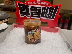 -海底捞火锅(河东万达广场店)