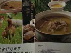 -湘桂人酒楼(西便门店)