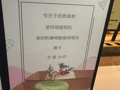 -狐狸和向日葵(北京路店)
