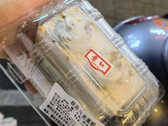 -红叶蛋糕(广达路总店)
