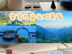-老李家土菜馆·安吉地标美食