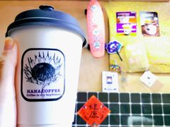 -HANA COFFEE(长寿路店)