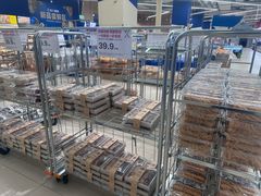 -盒马X会员店(上海森兰商都店)