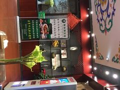 -阿西娅食府(中关村店)