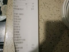 -大丰收脆鱼(浦西万达店)