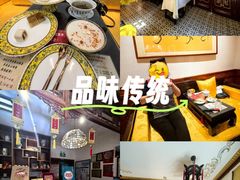 -富华斋饽饽铺·宫廷糕点·伴手礼(护国新天地店)