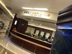 -上海交通大学医学院附属瑞金医院(总院)