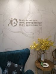 -潘多拉Hairsalon