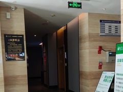 -金色印象·HiFi影音·按摩足疗(南滨印象店)