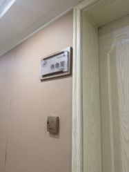 点击看大图 -上海百佳妇产医院