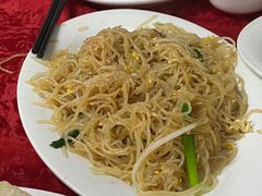 -蛇口康乐快餐鱼仔档(翠苑小区店)