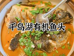 -千岛湖小鱼儿·淳安匠心农家菜