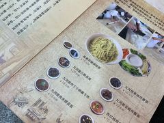 -九河居(荔湾路店)