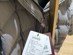 -石家庄万象城