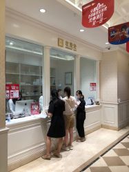 点击看大图 -昆明梦想医疗美容医院