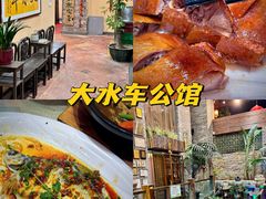-大水车公馆·顺德菜·妈姐菜(均安店)