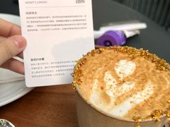 -DECAMERON十日谈(前海嘉里中心店)