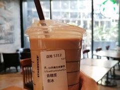 -星巴克(兰桂坊店)