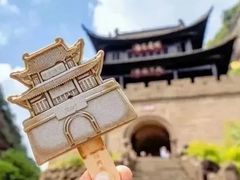 -剑门关风景区