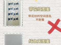 -闽龙广场