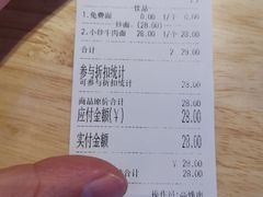 -阿当·小炒牛肉面(人广店)