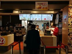 -麦当劳(国贸店)