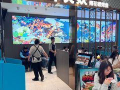 -半天妖烤鱼(西直门凯德mall店)