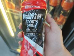 -迪卡侬(越秀公园店)