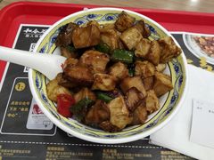 -和合谷(府西街店)