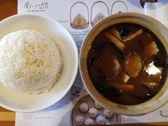 鲍鱼饭-上海小南国(正大店)