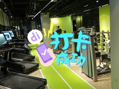 -GMJ·24H健身房(北外滩店)