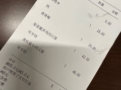 -JPG canteen(广州寺右公馆店)