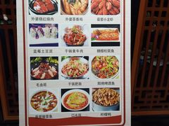 -我外婆家菜(长融世贸广场店)