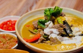 Thai Royal Curry Beef