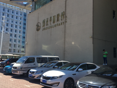 -锦州市图书馆