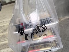 -师任堂韩式食品(总店)