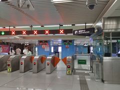 -徐图港(地铁站)