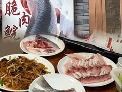 -正能量脆肉鲩火锅