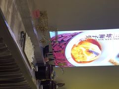 -小厨娘淮扬菜(六合欢乐港店)