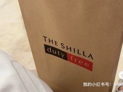 -新罗免税店(济州店)