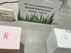 -the balancing(东方店)