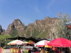 -孤山寨风景区