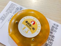 -鱼你在一起(顺义国泰生活广场机场店)